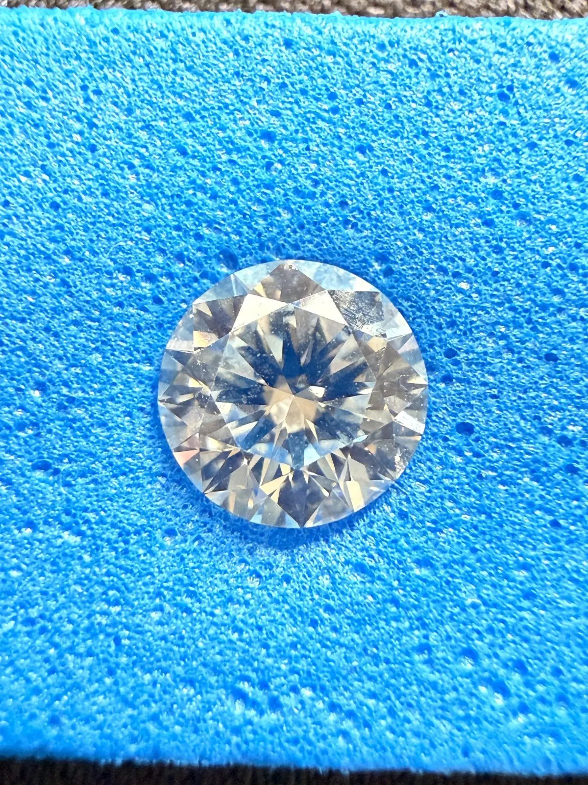 Diamant 0.56ct / Rundschliff / G / VVS2 / 3EX SL / GIA-Zertifikat Wert ca. 2.300€